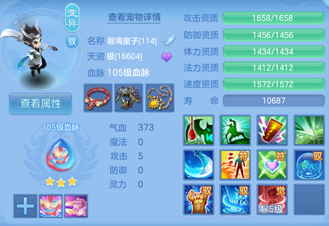 微信图片_20260903150812_31_6556.png