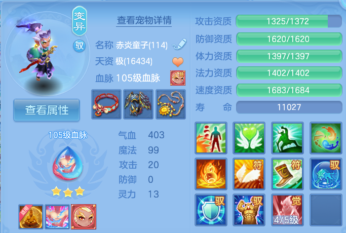 微信图片_20260903150812_33_6556.png