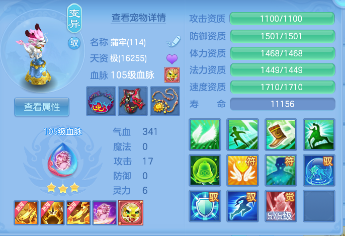 微信图片_20260903150812_32_6556.png