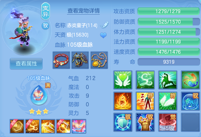 微信图片_20260903150813_38_6556.png