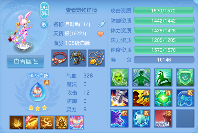 微信图片_20260903150812_36_6556.png