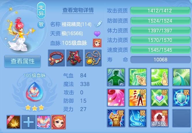 微信图片_20260903150812_35_6556.png