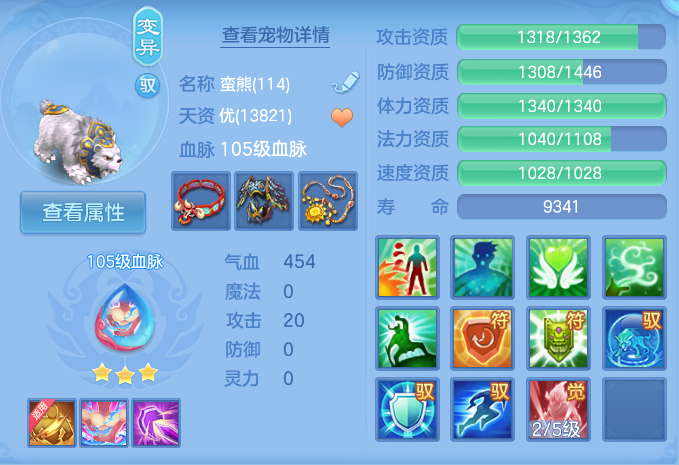 微信图片_20260903150813_39_6556.png