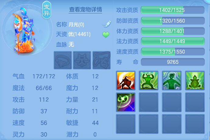 微信图片_20260903150813_40_6556.png