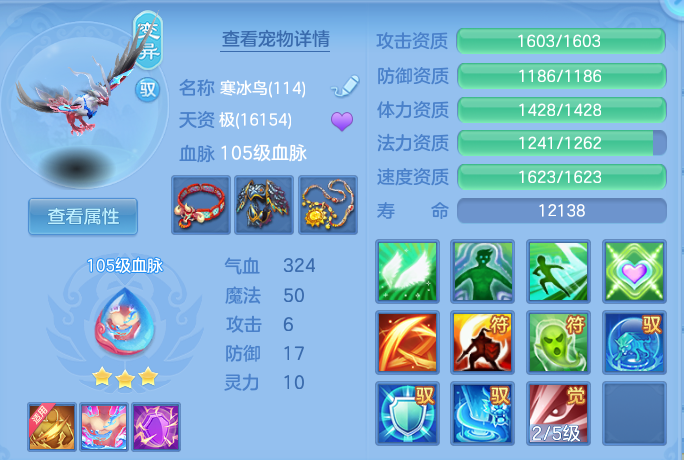 微信图片_20260903150812_37_6556.png