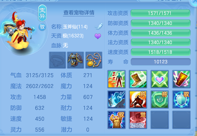 微信图片_20260903150813_41_6556.png