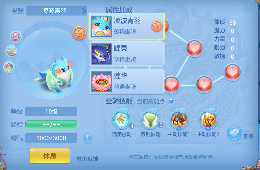 微信图片_20260903150847_47_6556.png
