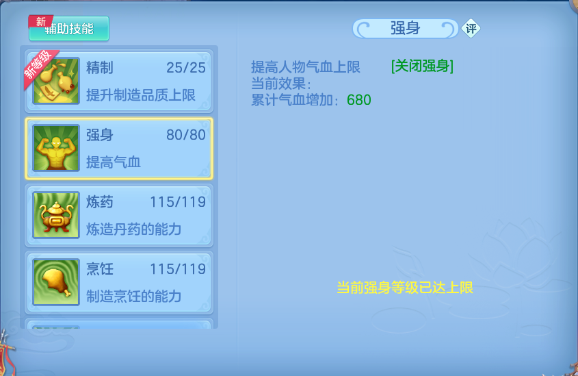 微信图片_20260903150912_52_6556.png