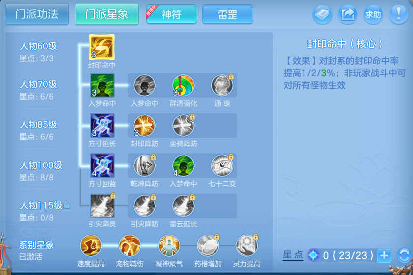 微信图片_20260903150911_49_6556.png
