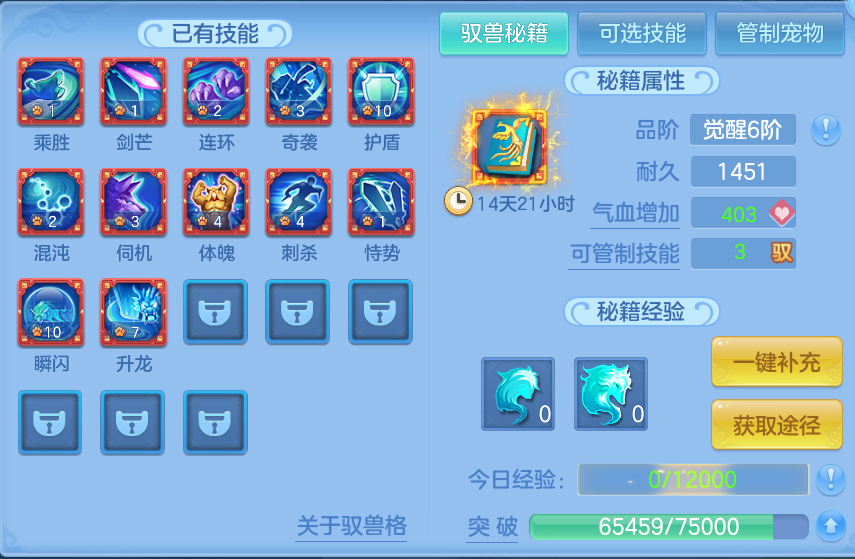 微信图片_20260903150856_48_6556.png