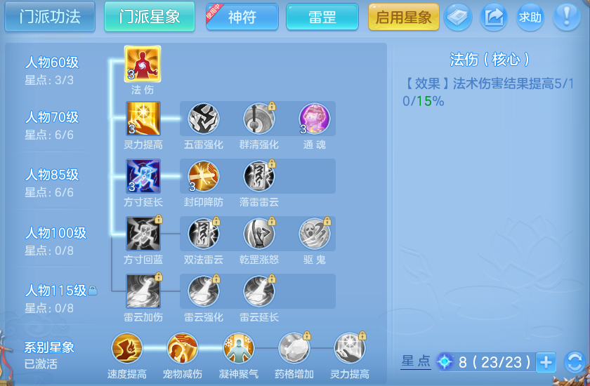 微信图片_20260903150911_50_6556.png