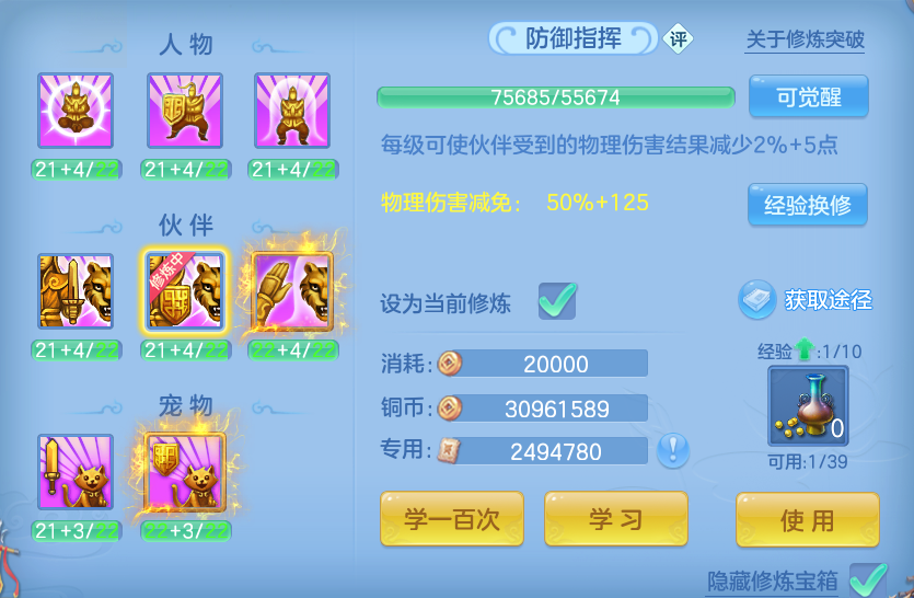 微信图片_20260903150911_51_6556.png