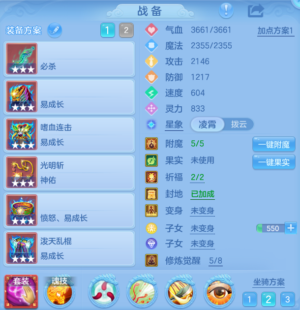 微信图片_20260903152438_12_6561.png
