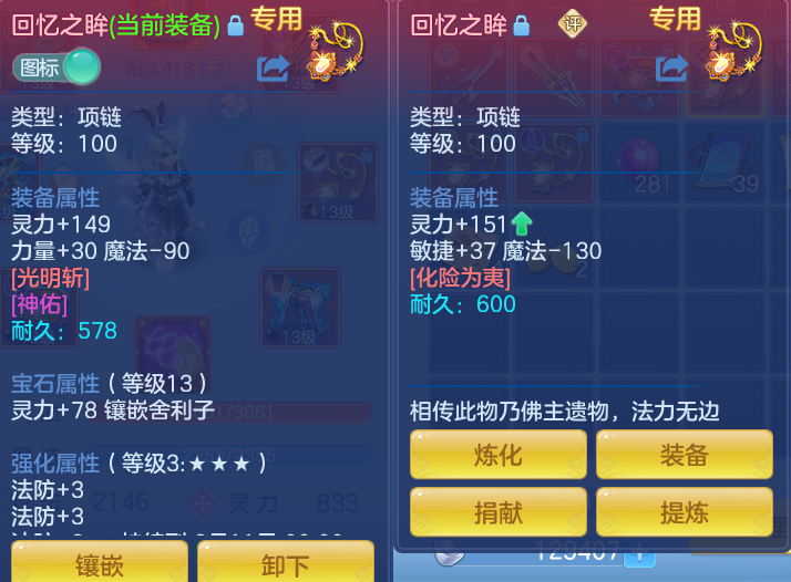 微信图片_20260903152438_17_6561.png
