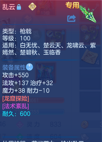 微信图片_20260903152438_15_6561.png