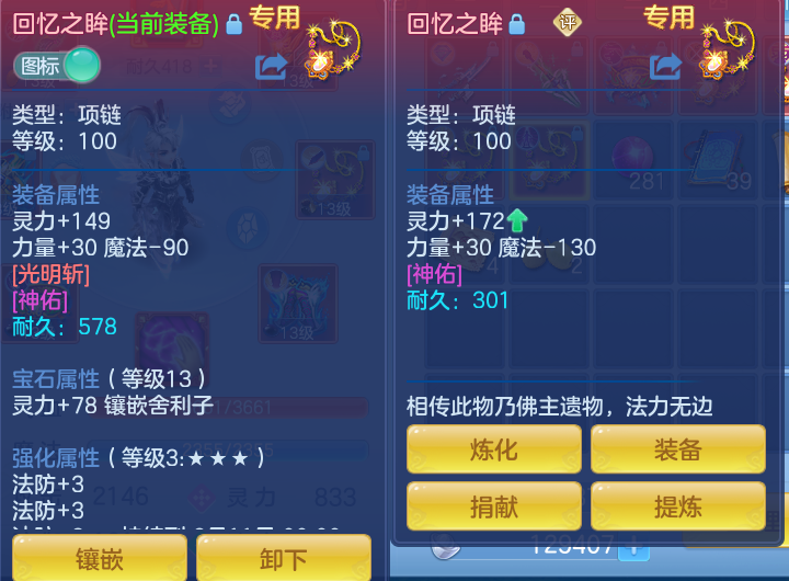 微信图片_20260903152438_20_6561.png