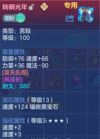 微信图片_20260903152438_21_6561.png