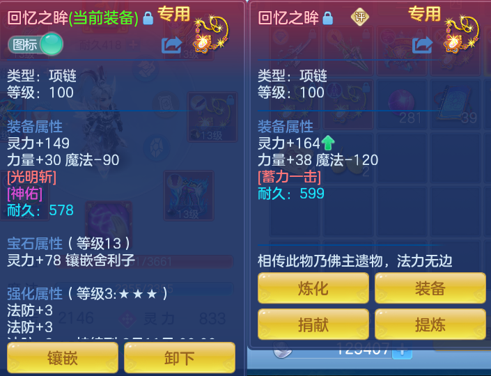 微信图片_20260903152438_18_6561.png