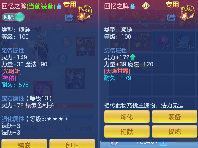 微信图片_20260903152438_19_6561.png