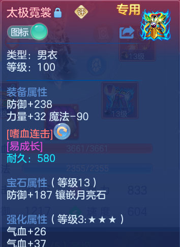 微信图片_20260903152438_23_6561.png