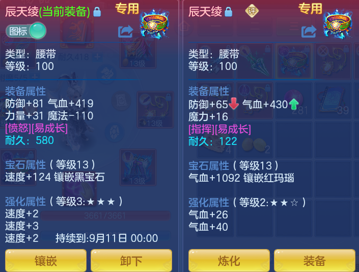 微信图片_20260903152438_22_6561.png