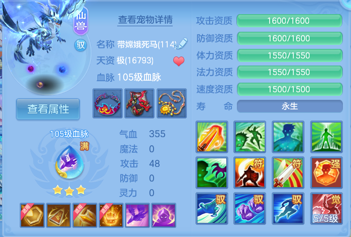 微信图片_20260903152723_24_6561.png