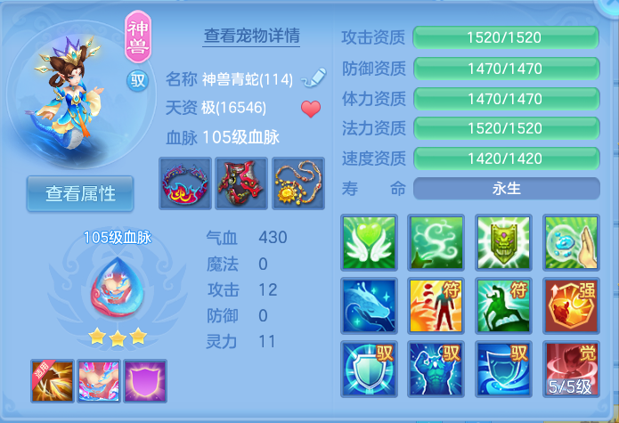 微信图片_20260903152723_26_6561.png