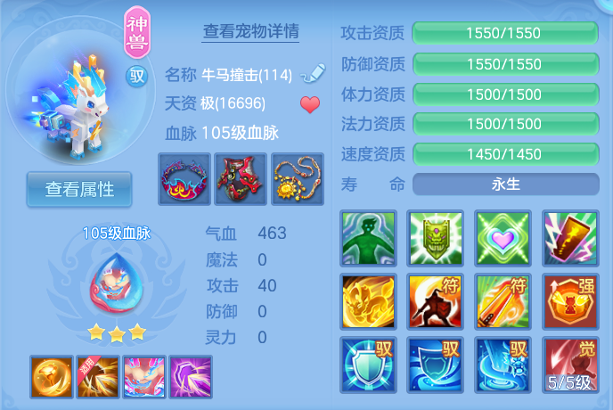 微信图片_20260903152723_25_6561.png