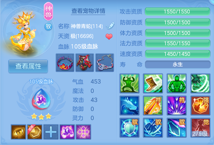 微信图片_20260903152723_27_6561.png