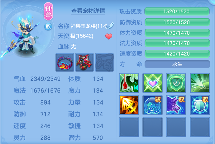 微信图片_20260903152723_29_6561.png