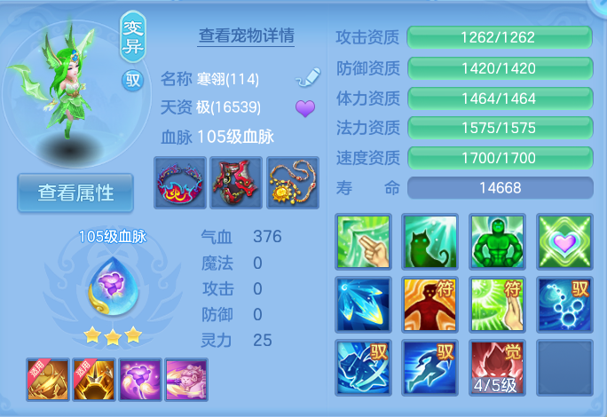 微信图片_20260903152941_30_6561.png