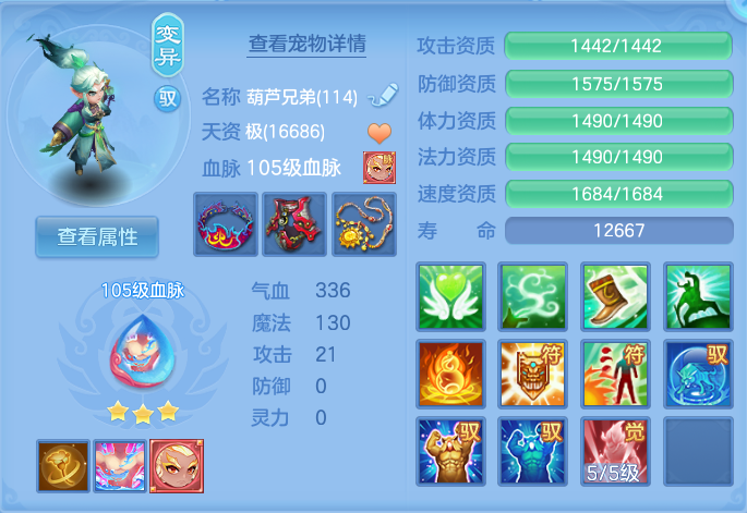 微信图片_20260903152941_32_6561.png