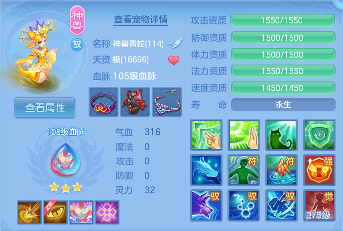 微信图片_20260903152723_28_6561.png