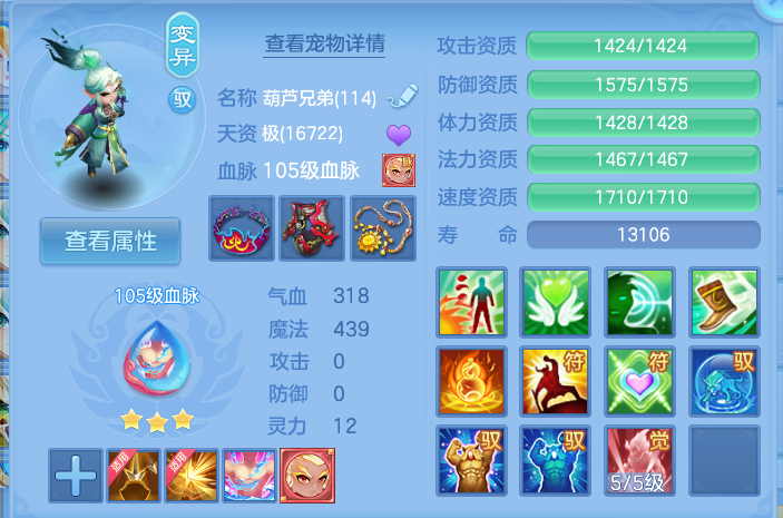 微信图片_20260903152941_31_6561.png