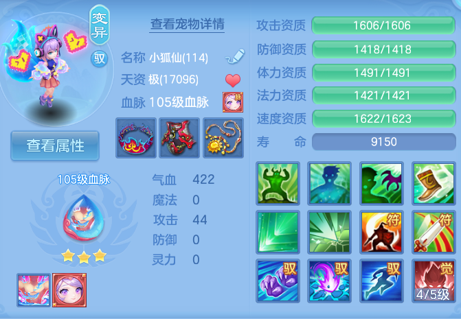 微信图片_20260903152941_38_6561.png