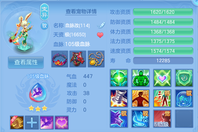 微信图片_20260903152941_37_6561.png