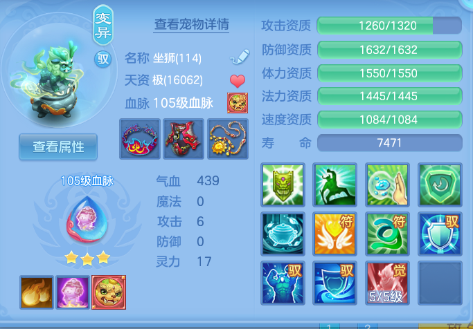 微信图片_20260903152941_35_6561.png