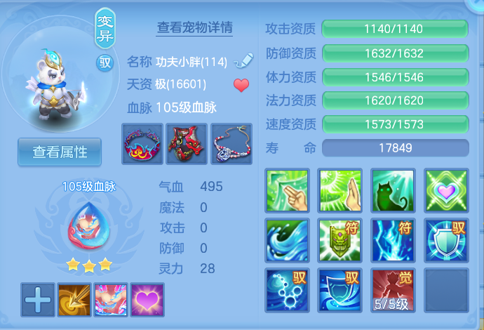 微信图片_20260903152941_34_6561.png