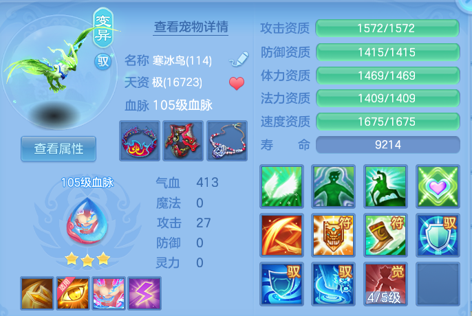 微信图片_20260903152942_39_6561.png