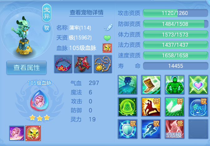 微信图片_20260903152941_33_6561.png