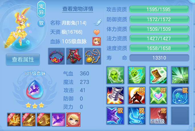 微信图片_20260903152941_36_6561.png