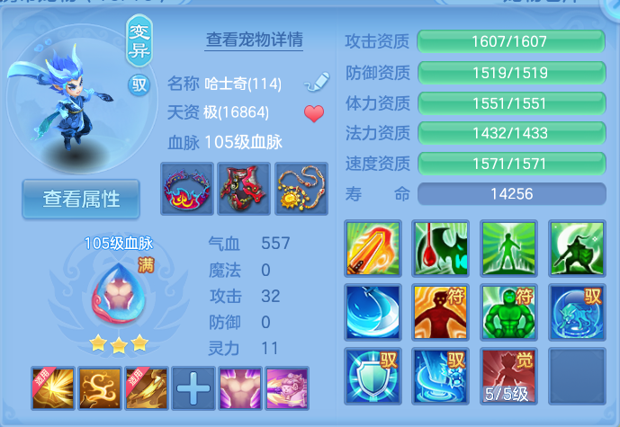 微信图片_20260903152942_41_6561.png