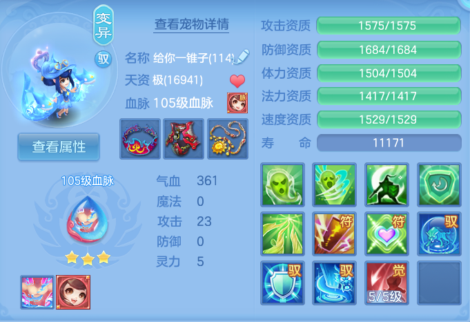 微信图片_20260903152942_42_6561.png