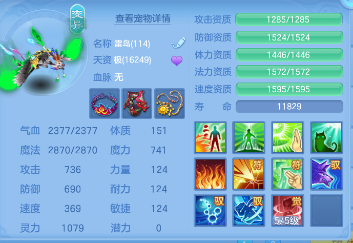 微信图片_20260903152943_44_6561.png