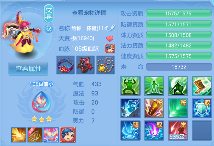 微信图片_20260903152943_45_6561.png