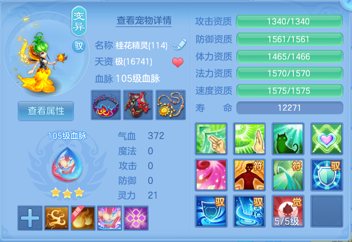 微信图片_20260903152943_43_6561.png