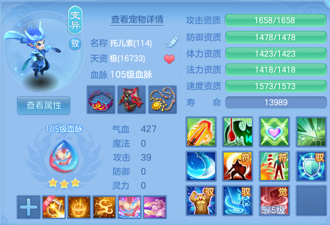 微信图片_20260903152942_40_6561.png