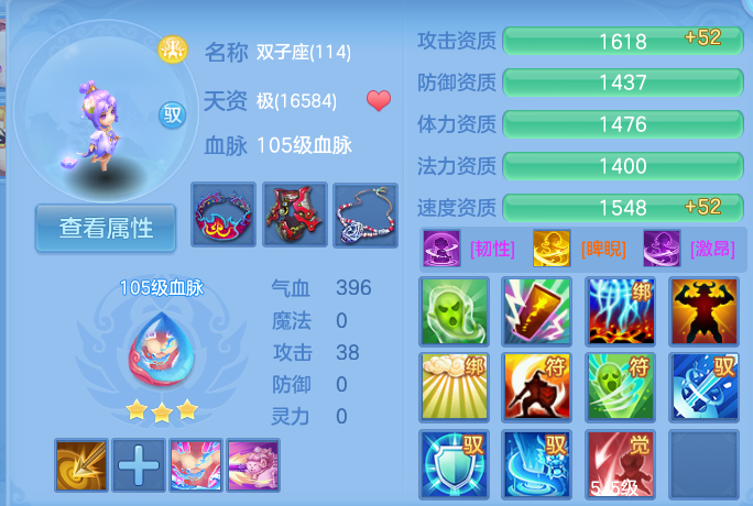 微信图片_20260903152943_50_6561.png