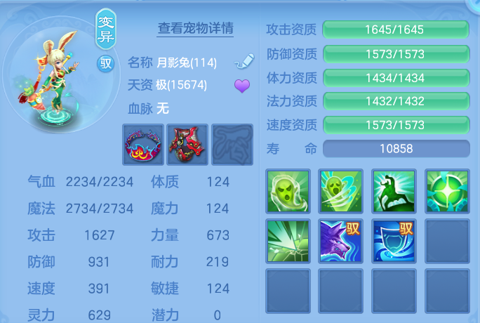 微信图片_20260903152943_46_6561.png