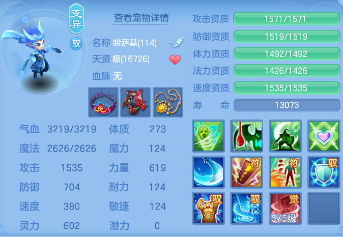 微信图片_20260903152943_48_6561.png